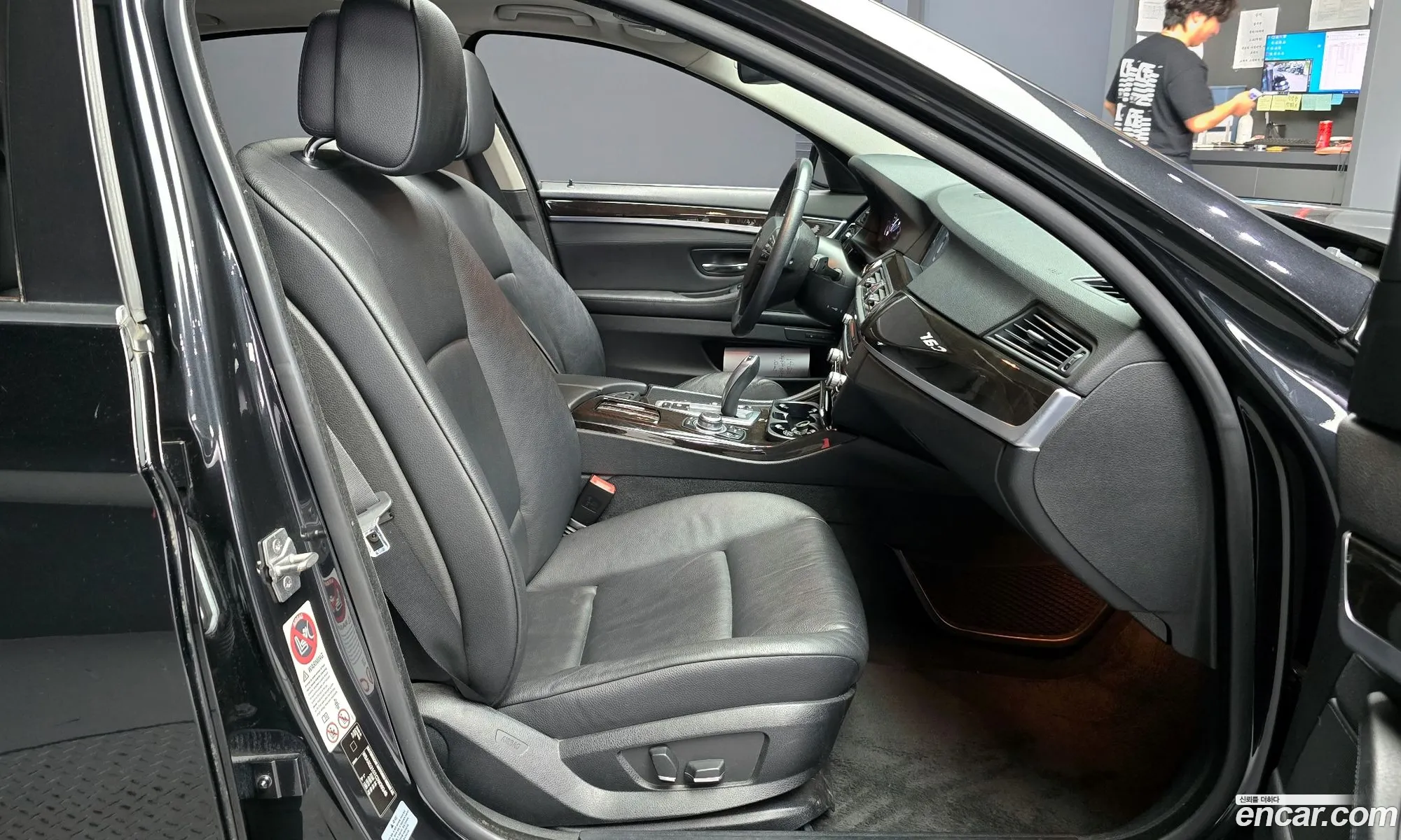 Korex Auto Trade - фотография 15080345
