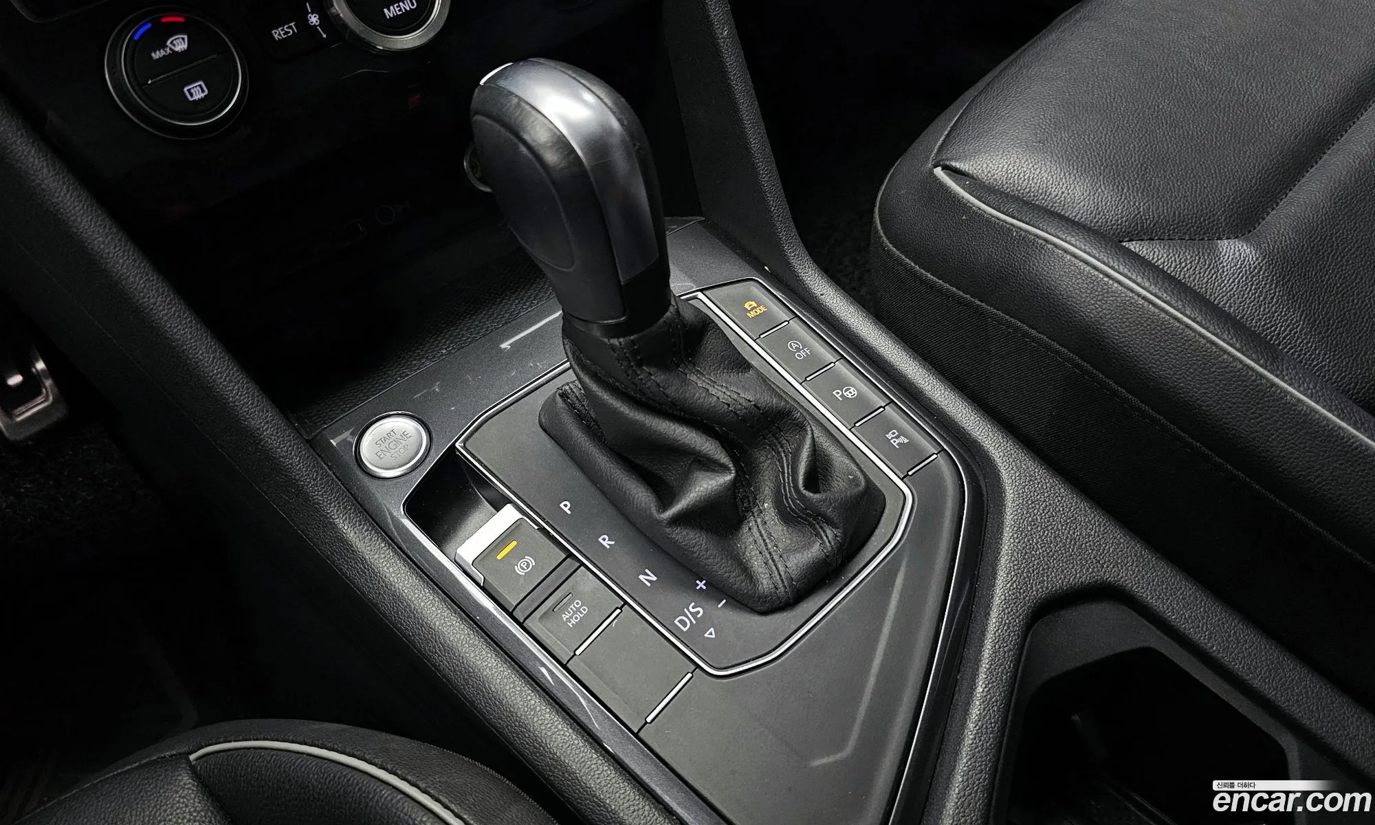 Korex Auto Trade - фотография 6970461