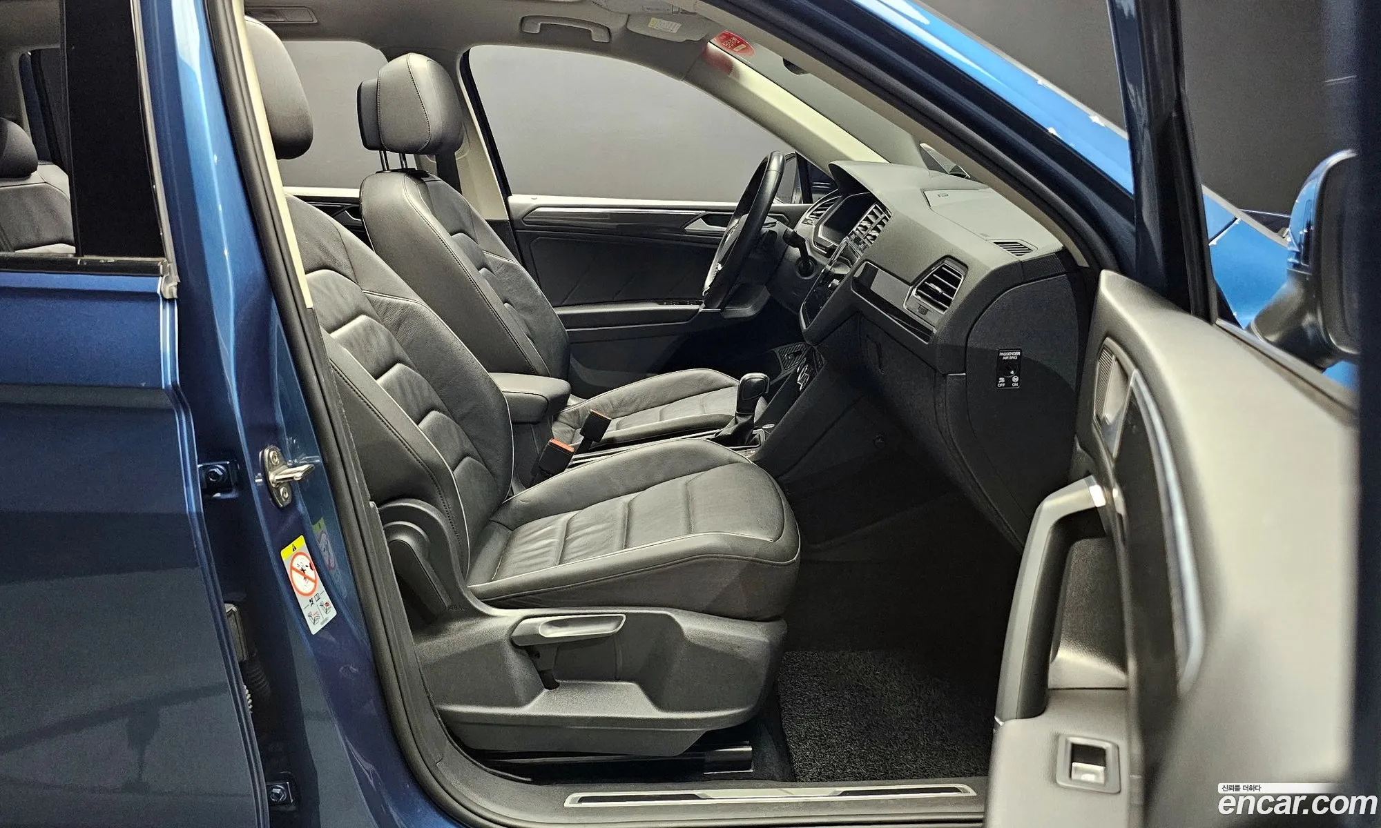 Korex Auto Trade - фотография 6970462