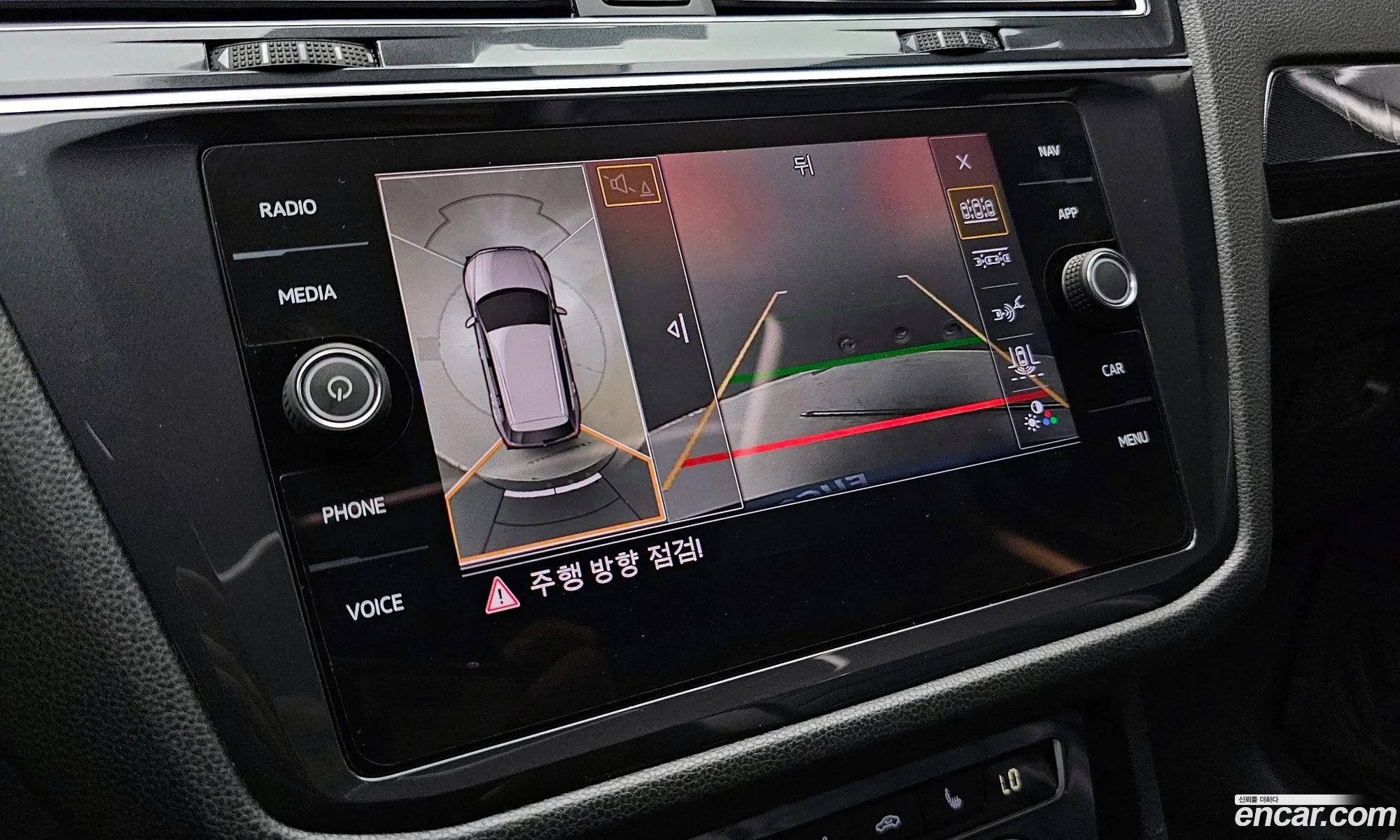 Korex Auto Trade - фотография 6970468