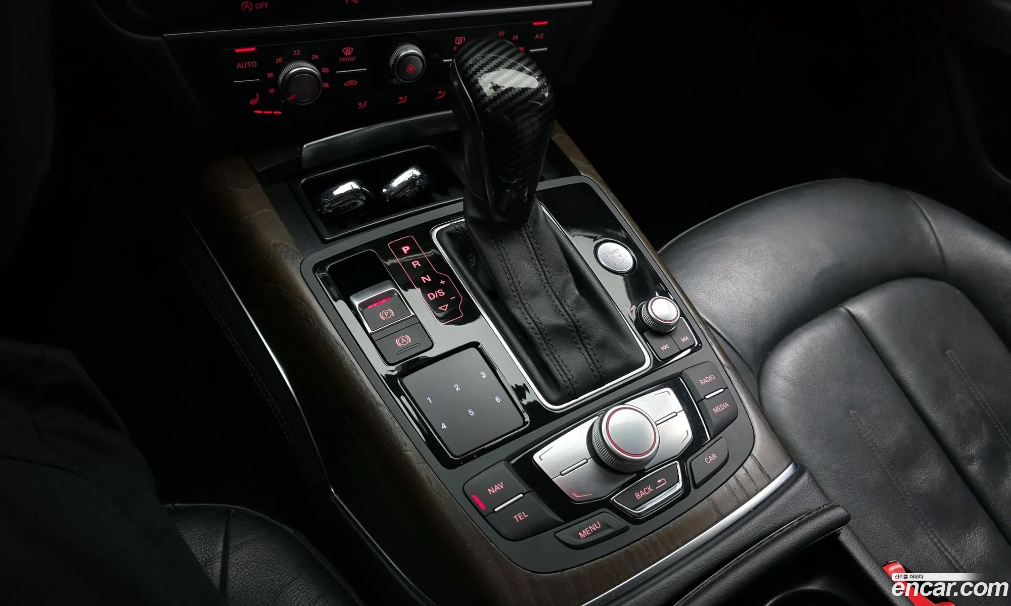 Korex Auto Trade - фотография 970049