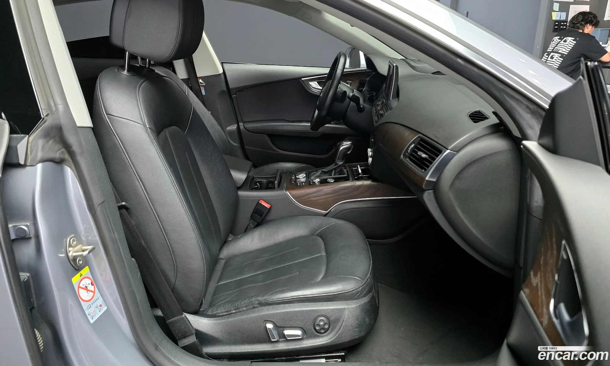 Korex Auto Trade - фотография 970052