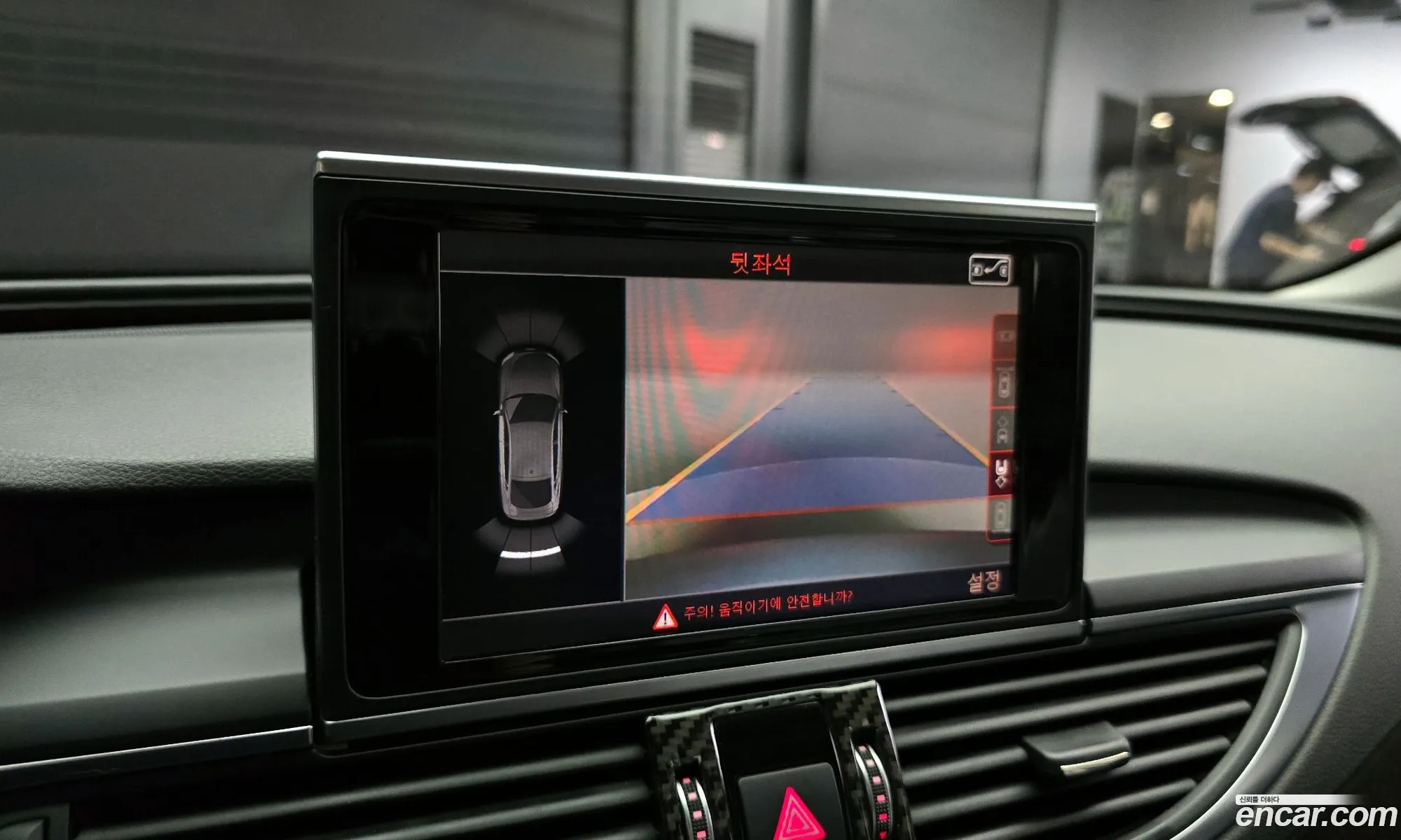 Korex Auto Trade - фотография 970056