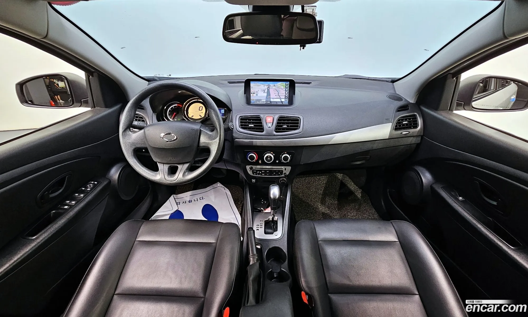 Korex Auto Trade - фотография 1657769