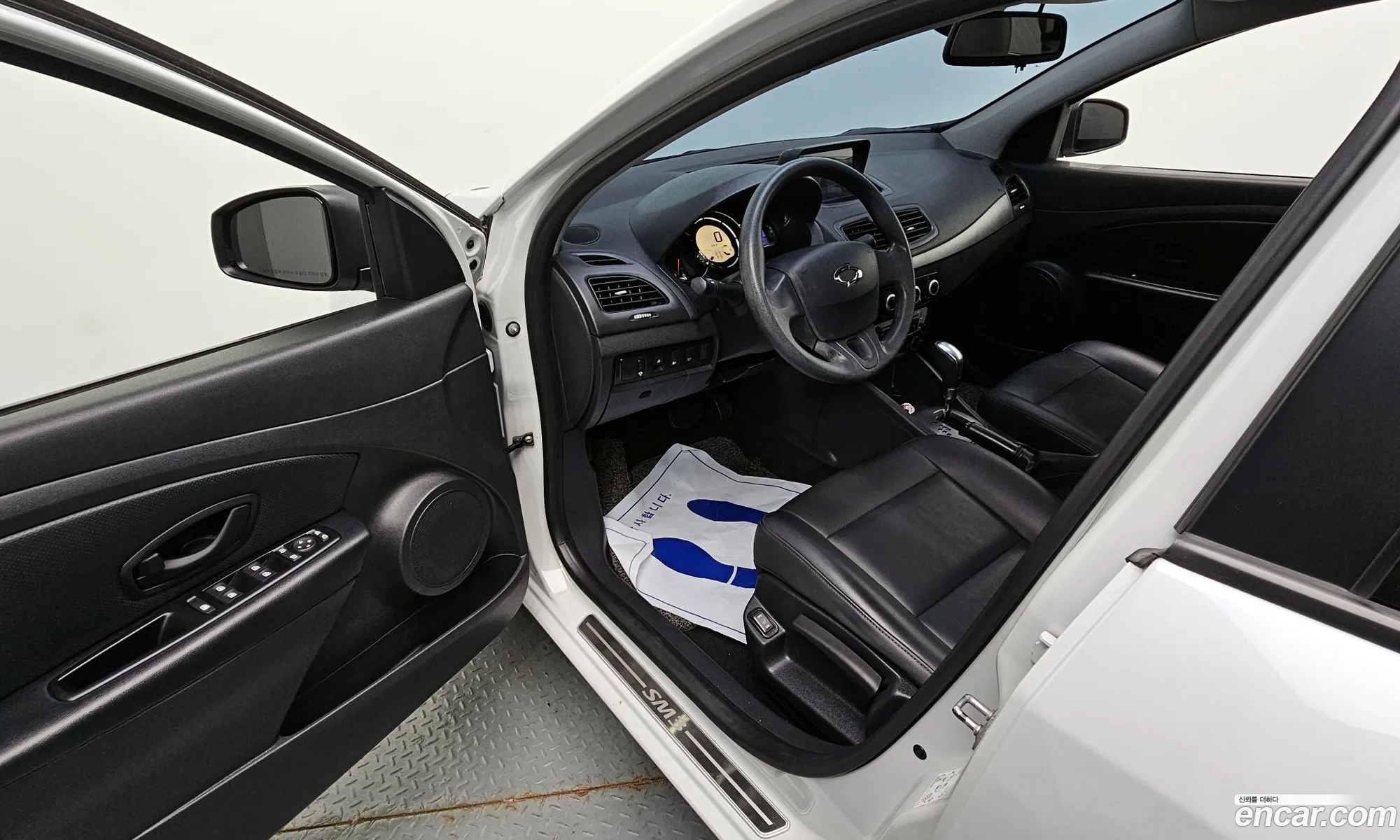 Korex Auto Trade - фотография 1657772