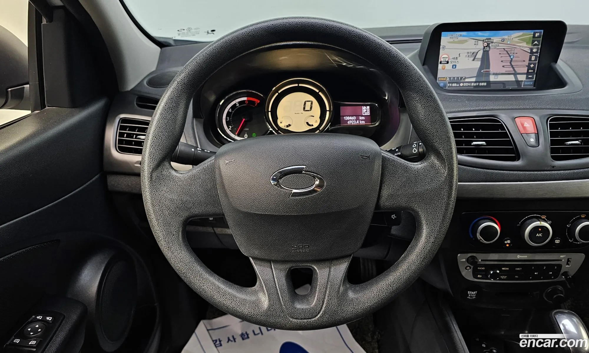 Korex Auto Trade - фотография 1657777