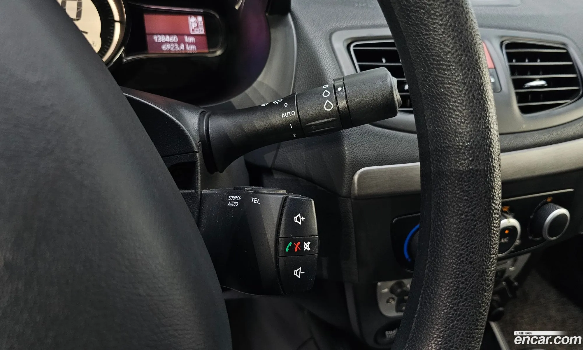 Korex Auto Trade - фотография 1657779