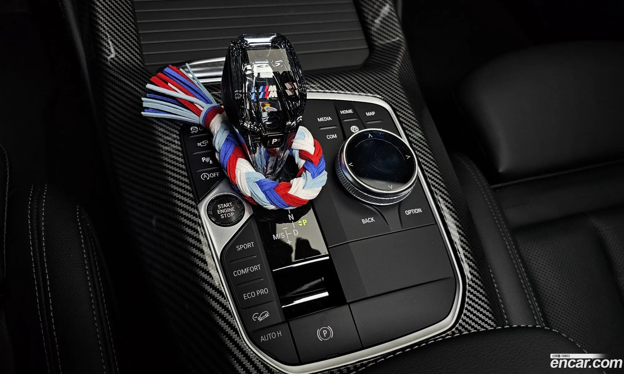 Korex Auto Trade - фотография 15582935