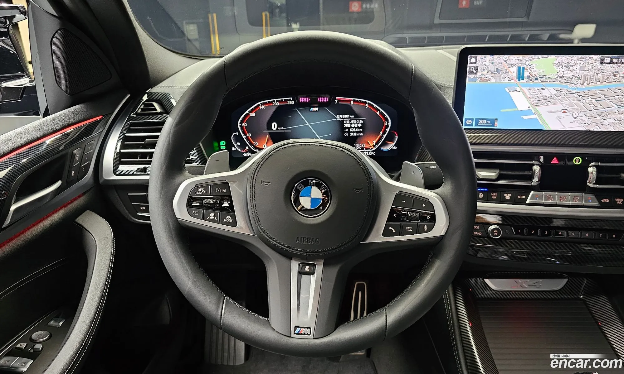 Korex Auto Trade - фотография 15582939