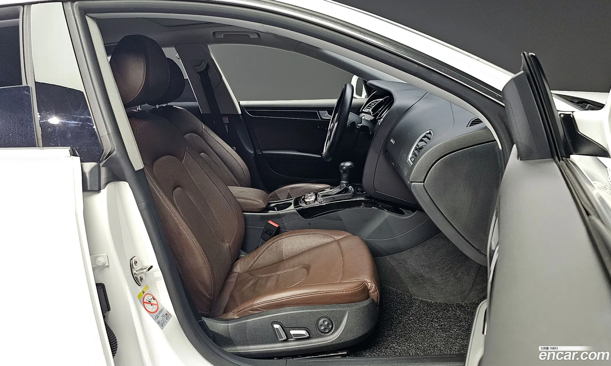 Korex Auto Trade - фотография 966513