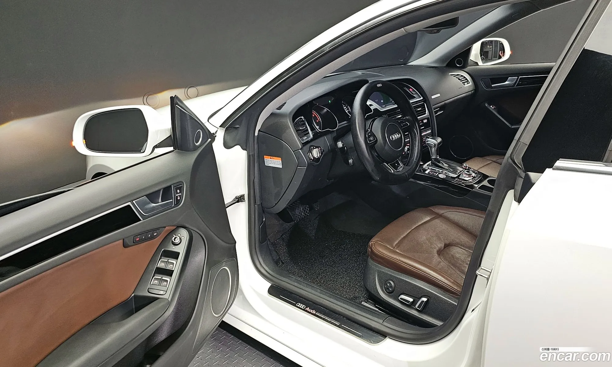 Korex Auto Trade - фотография 966514