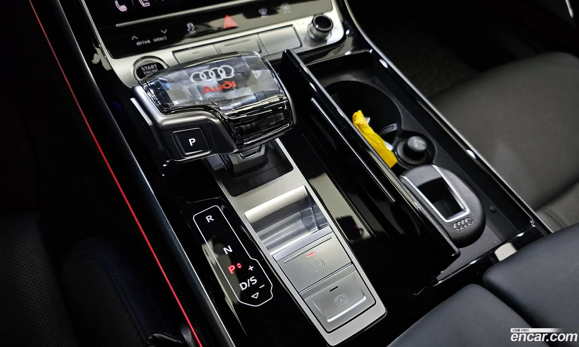 Korex Auto Trade - фотография 942779