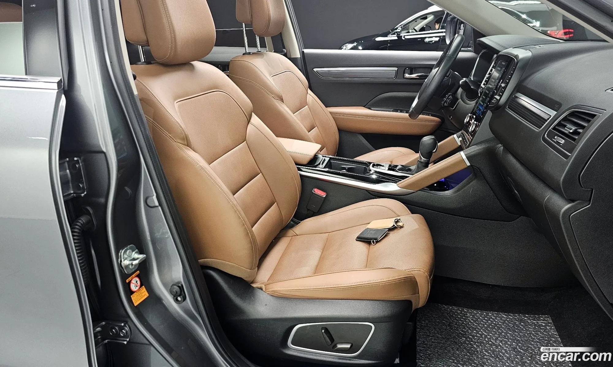 Korex Auto Trade - фотография 12938206