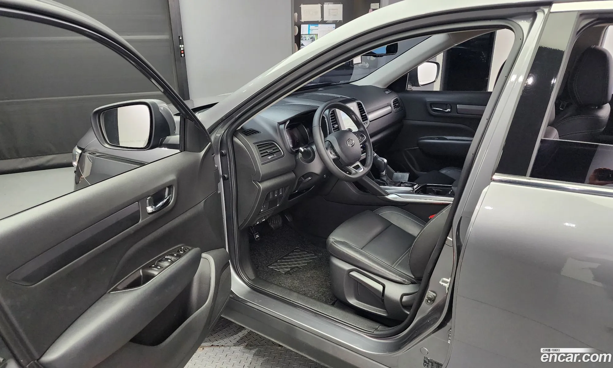 Korex Auto Trade - фотография 1706443