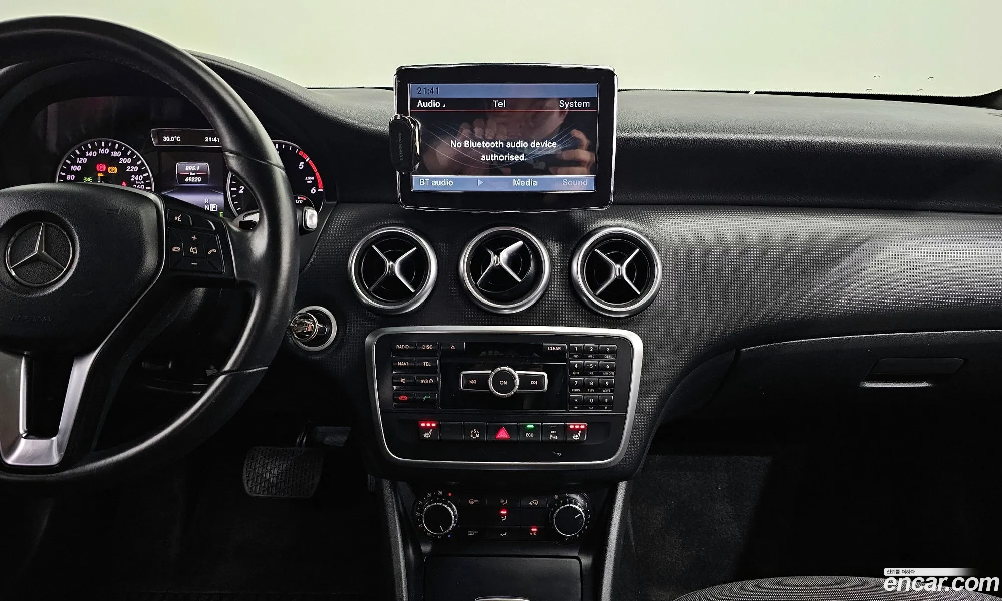 Korex Auto Trade - фотография 18237398
