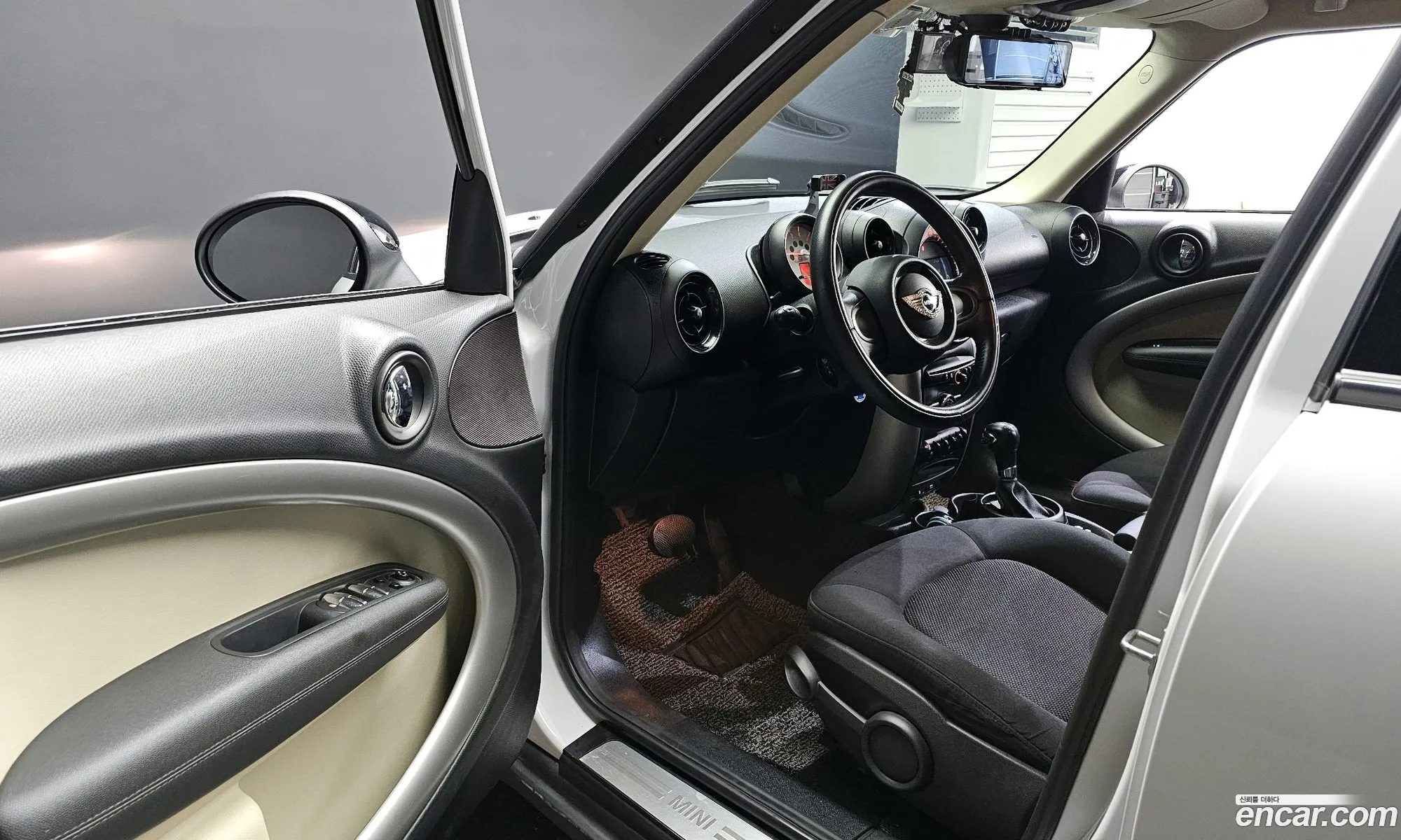 Korex Auto Trade - фотография 11309724