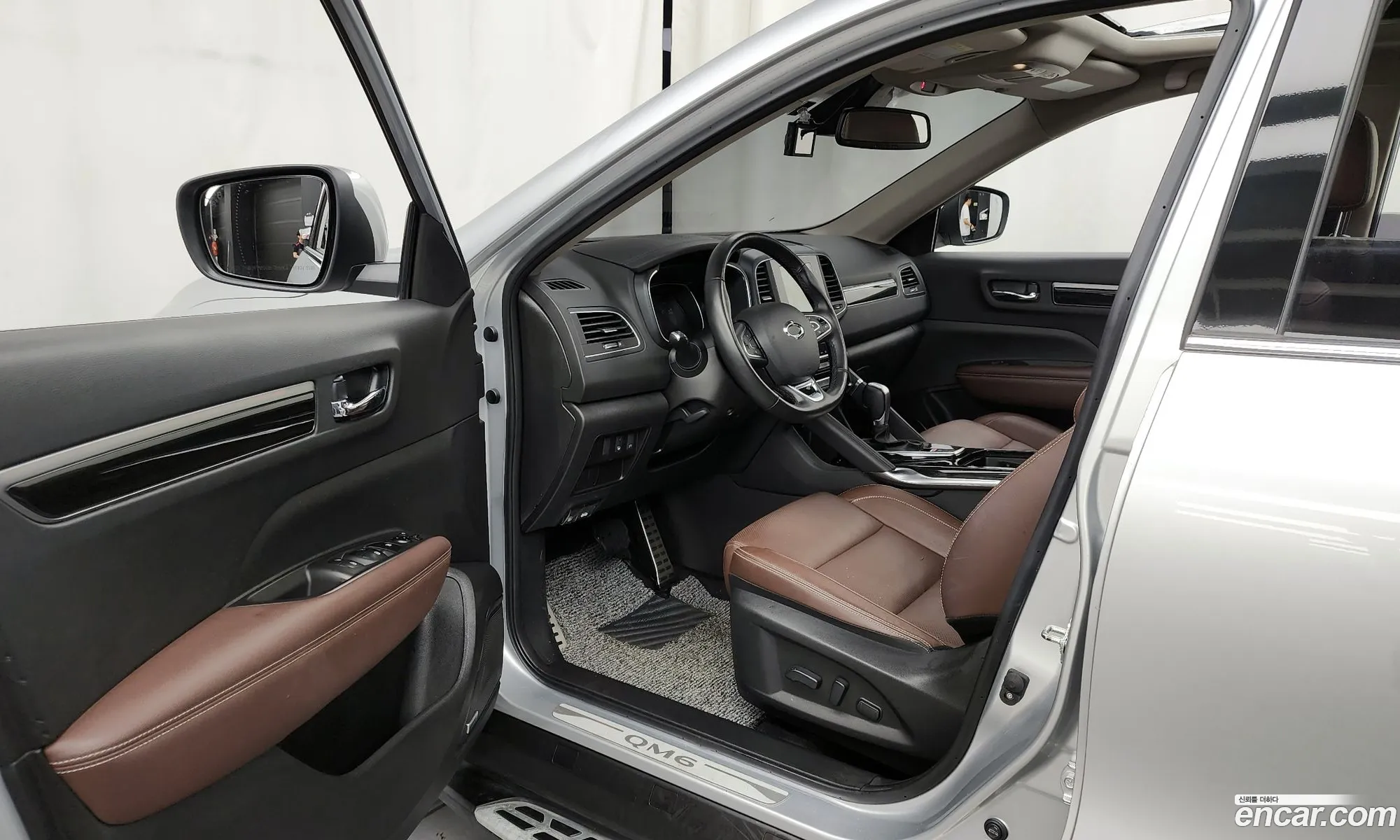 Korex Auto Trade - фотография 1685963