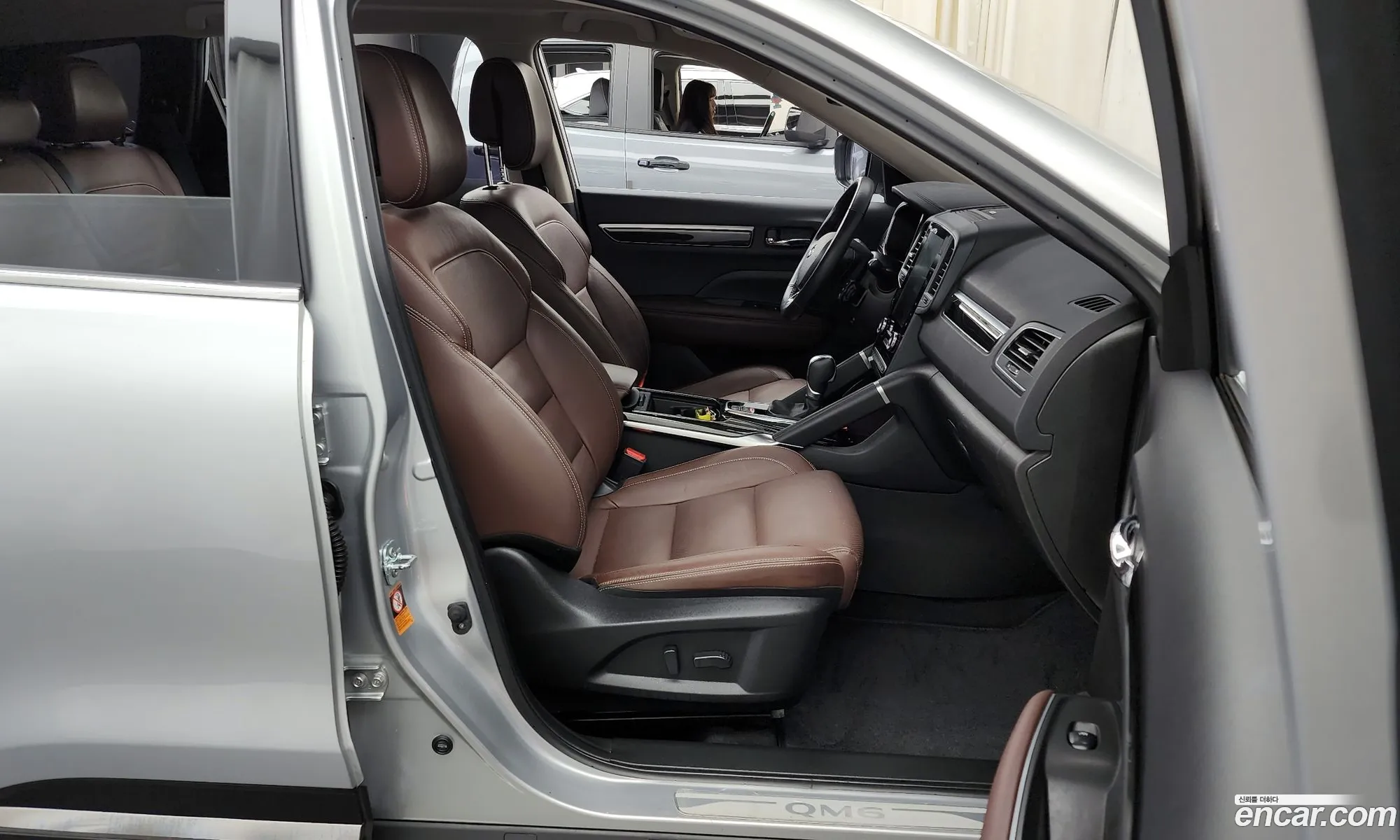 Korex Auto Trade - фотография 1685964