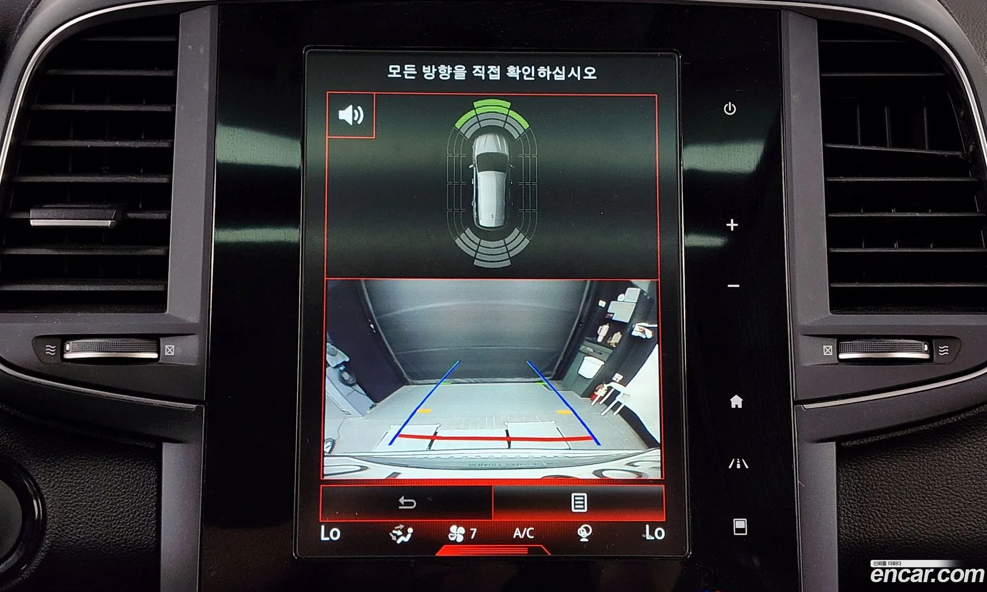 Korex Auto Trade - фотография 1685968