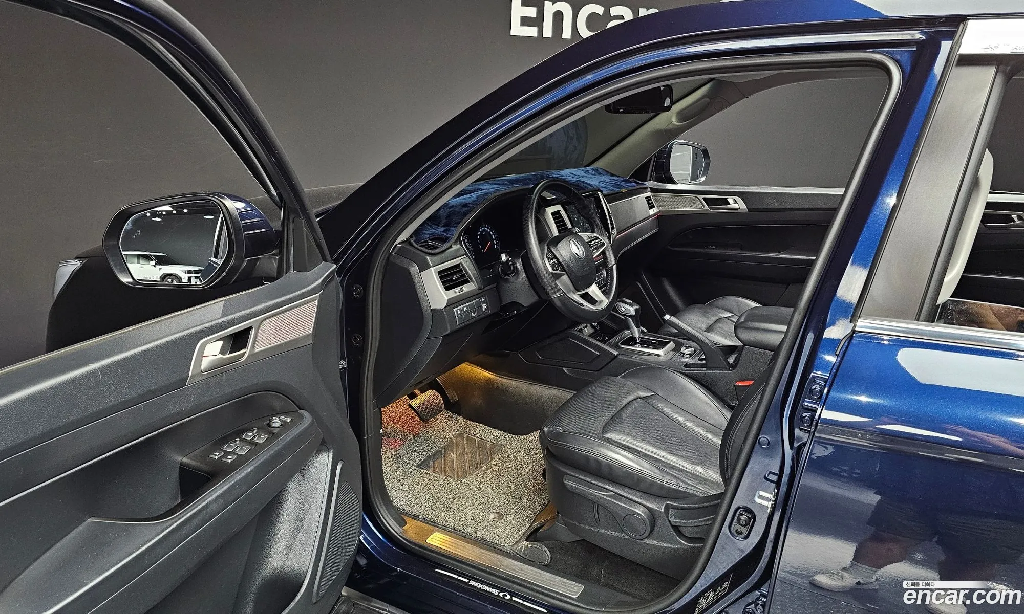 Korex Auto Trade - фотография 7318604