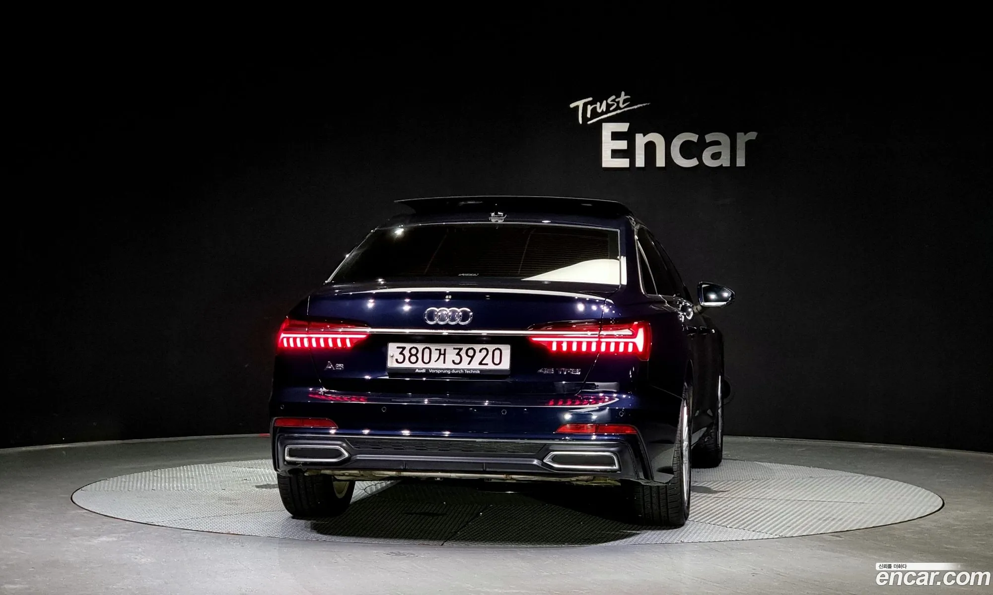 Audi A6 V C8 45 Tfsi Premium 2020 - фотография 7946841