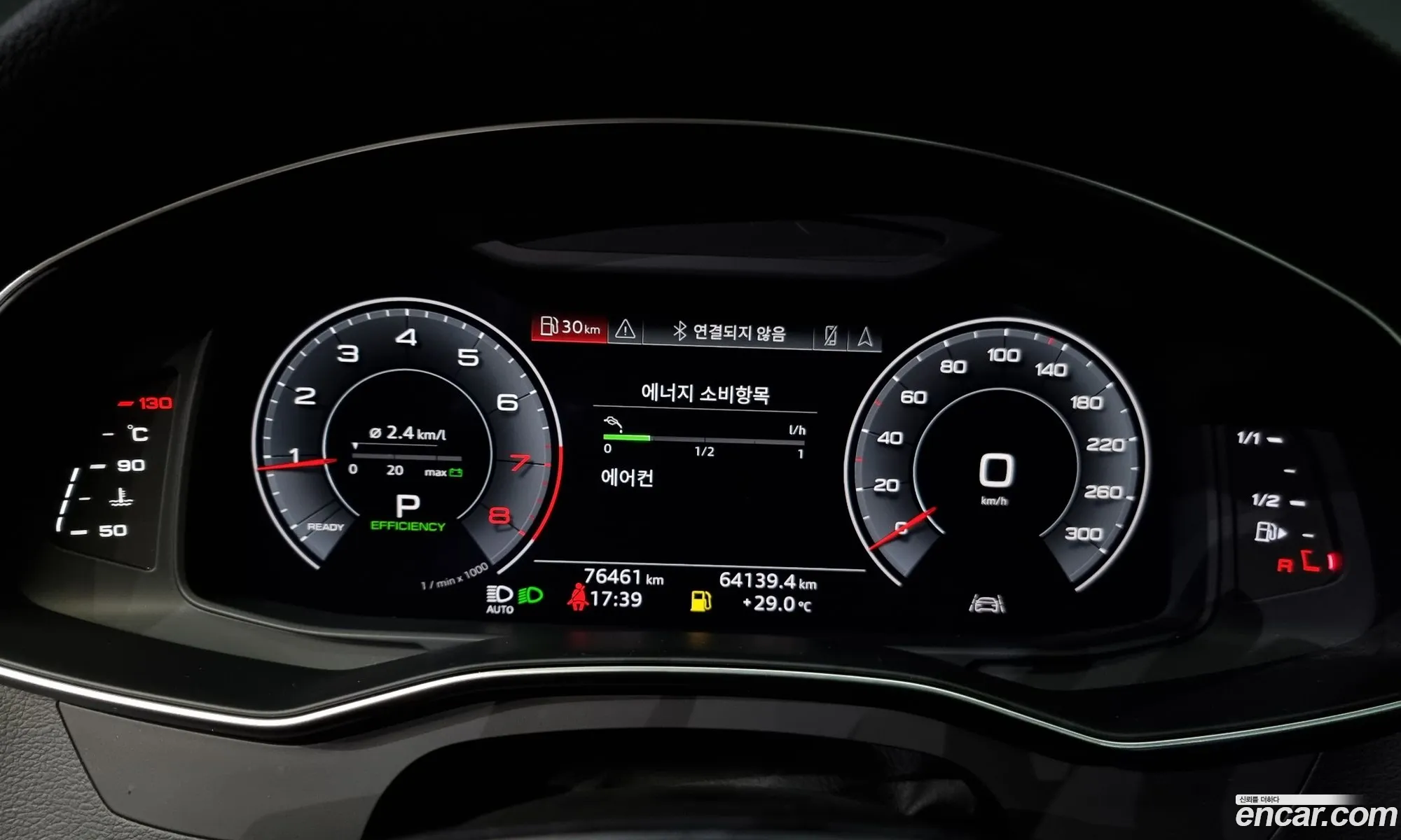 Korex Auto Trade - фотография 8033448