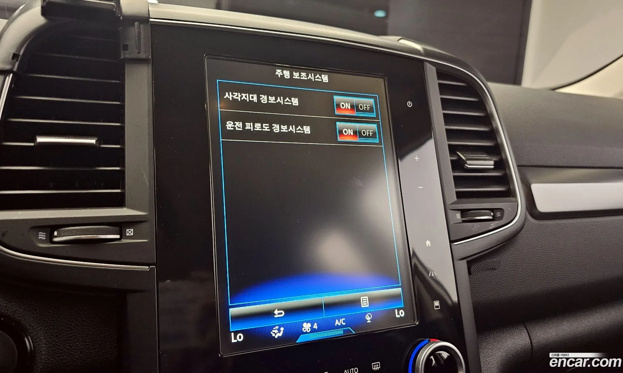 Korex Auto Trade - фотография 12686392