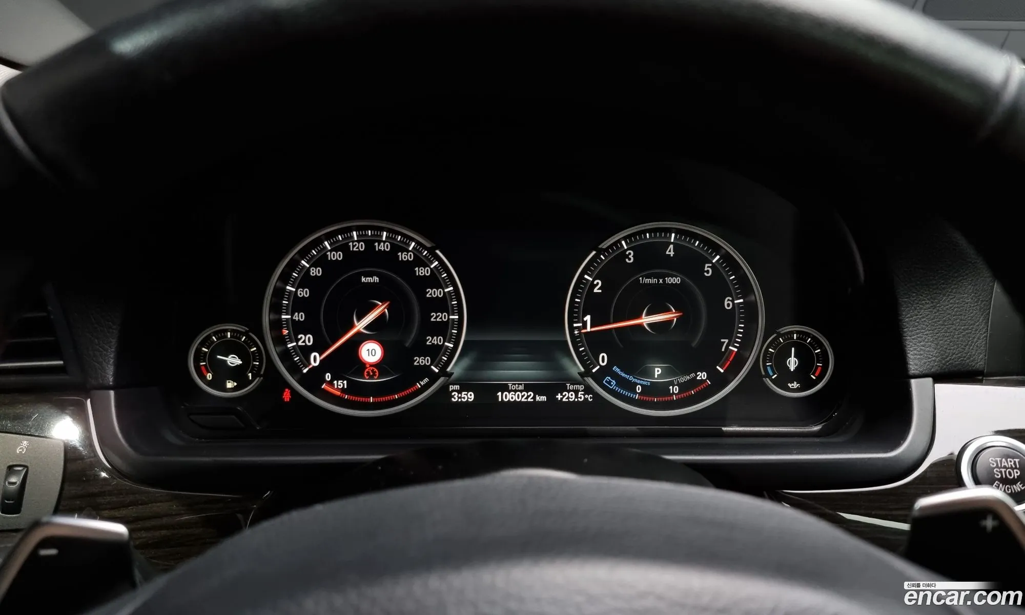 Korex Auto Trade - фотография 15622235