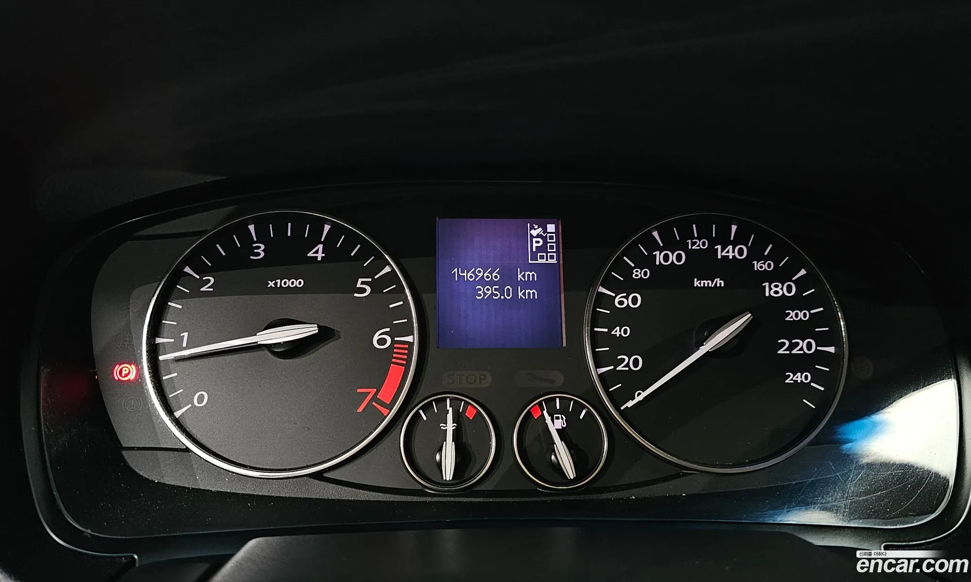 Korex Auto Trade - фотография 1678423