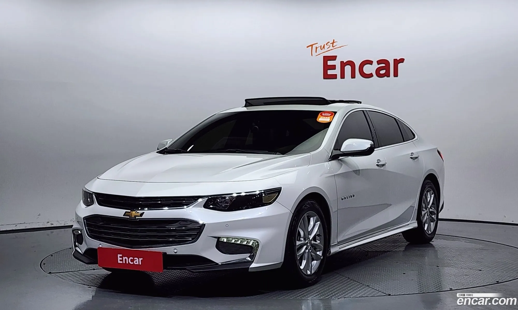 Chevrolet Malibu Ix 15 Turbo Ltz 2017 - фотография 18471782