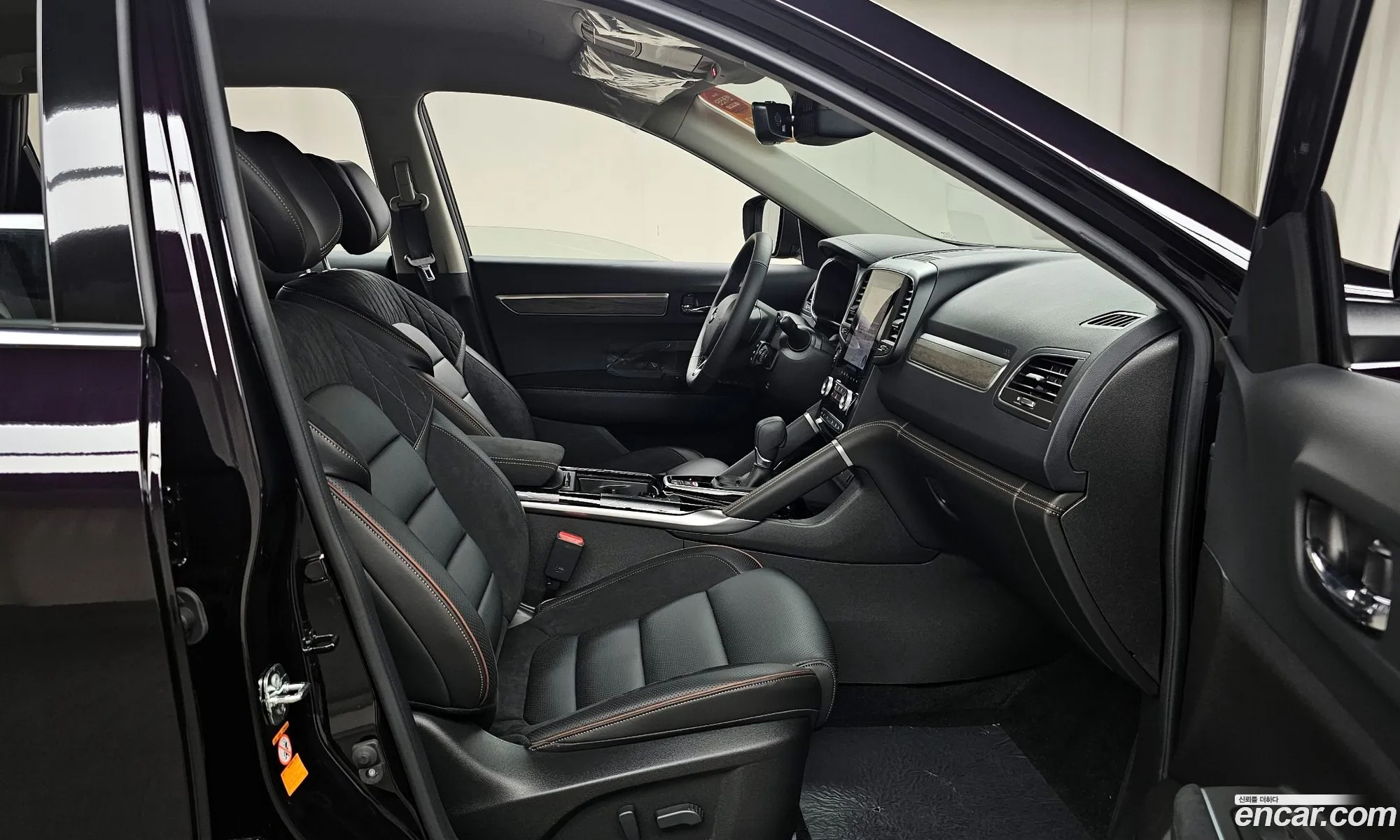 Korex Auto Trade - фотография 2669801