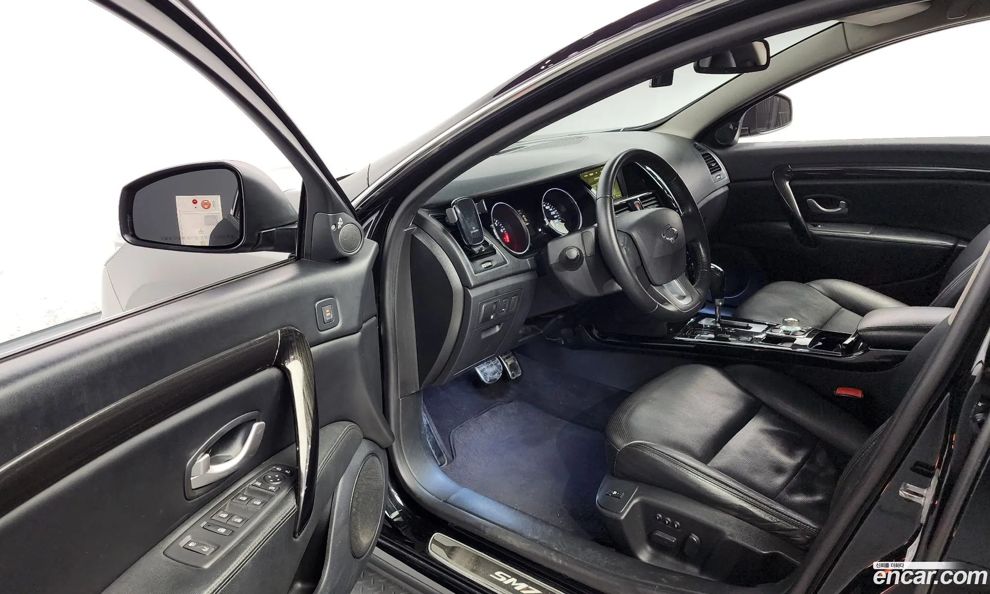 Korex Auto Trade - фотография 1670033