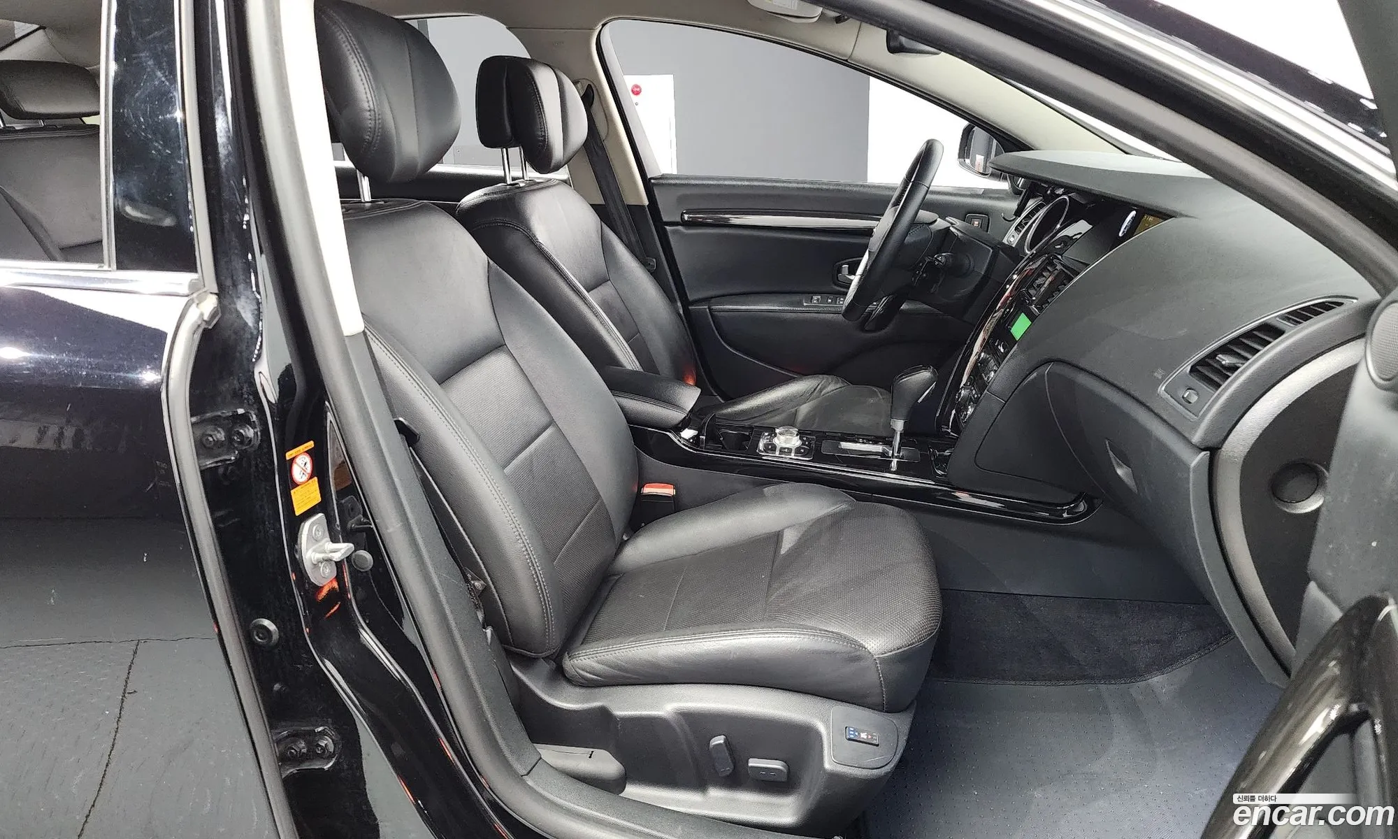 Korex Auto Trade - фотография 1670034