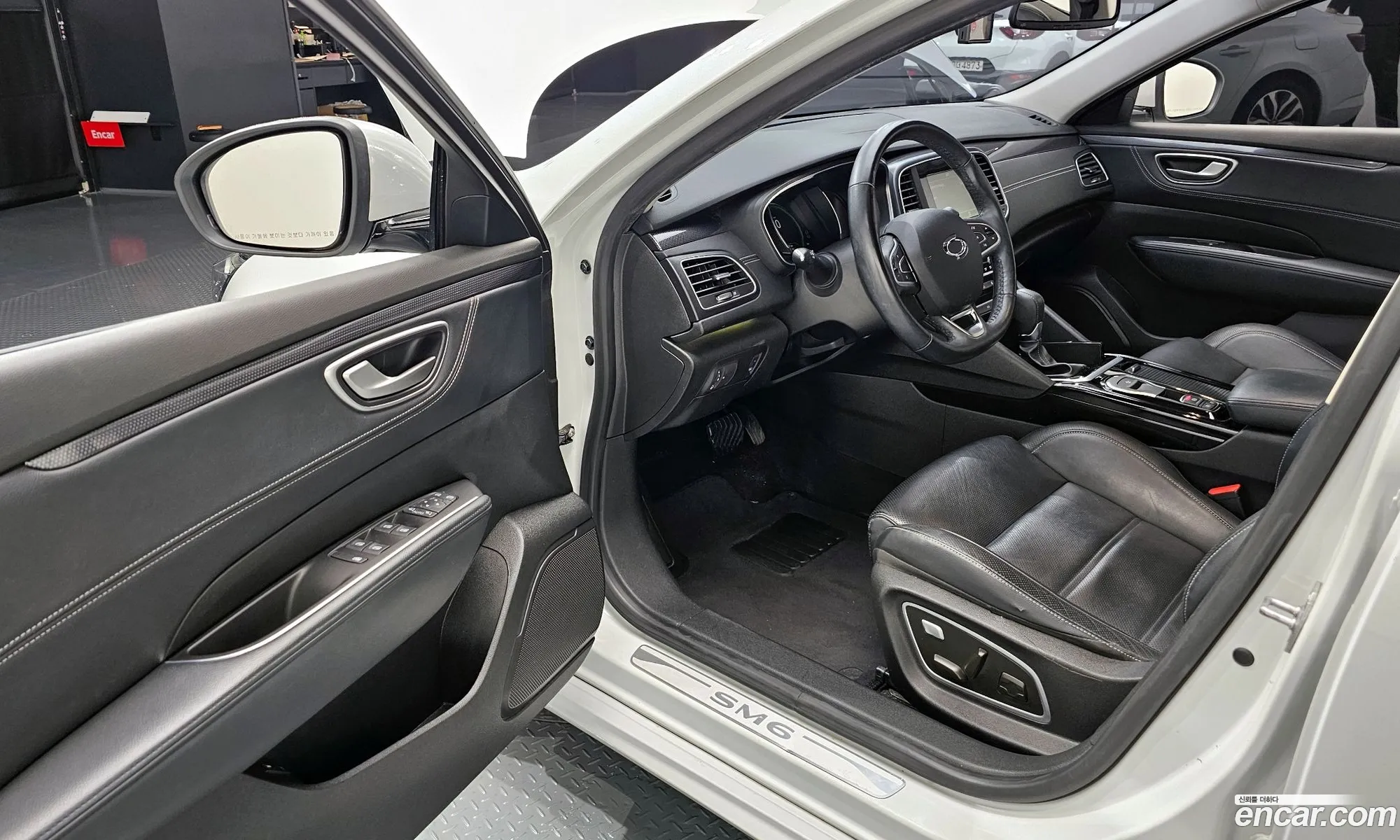 Korex Auto Trade - фотография 1660110