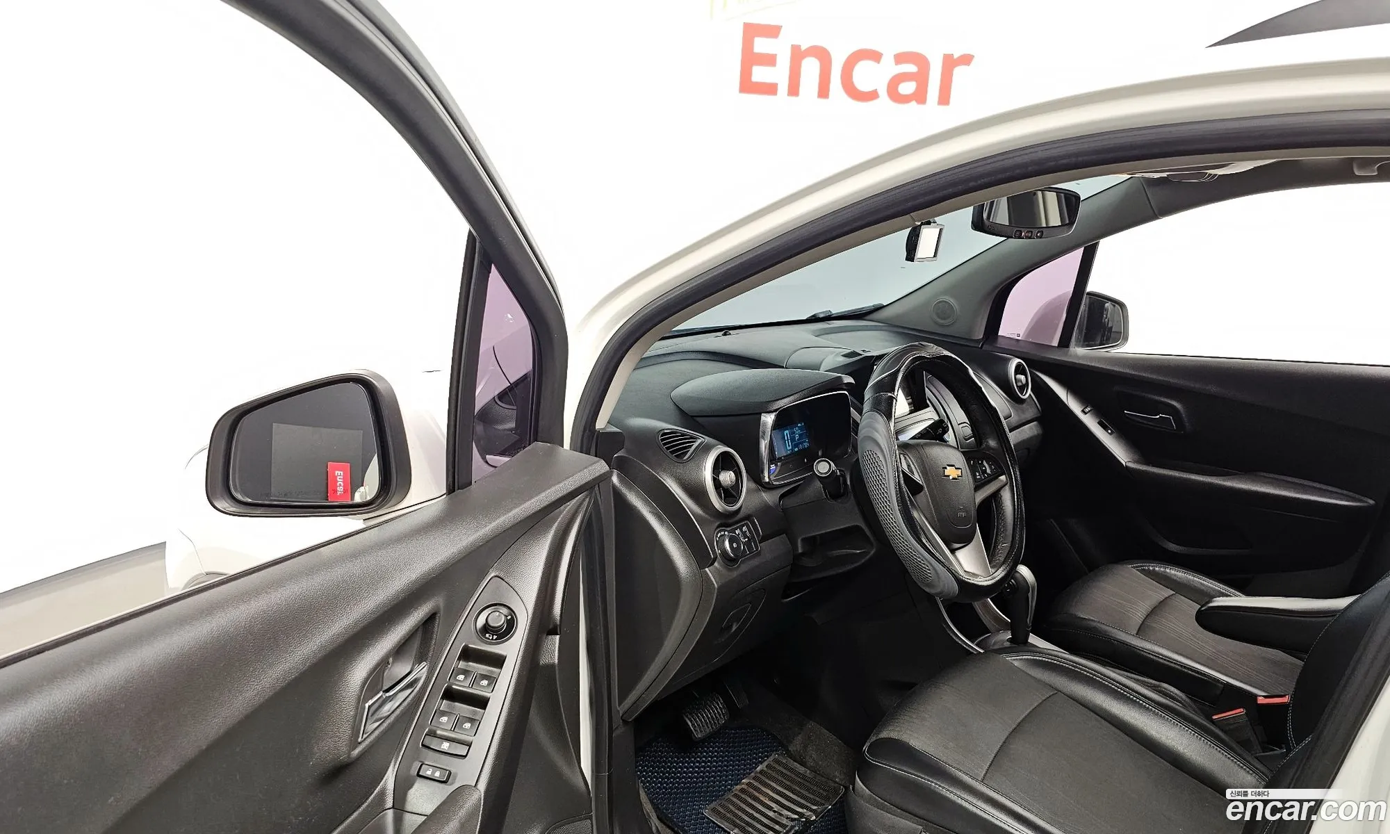 Korex Auto Trade - фотография 18546889