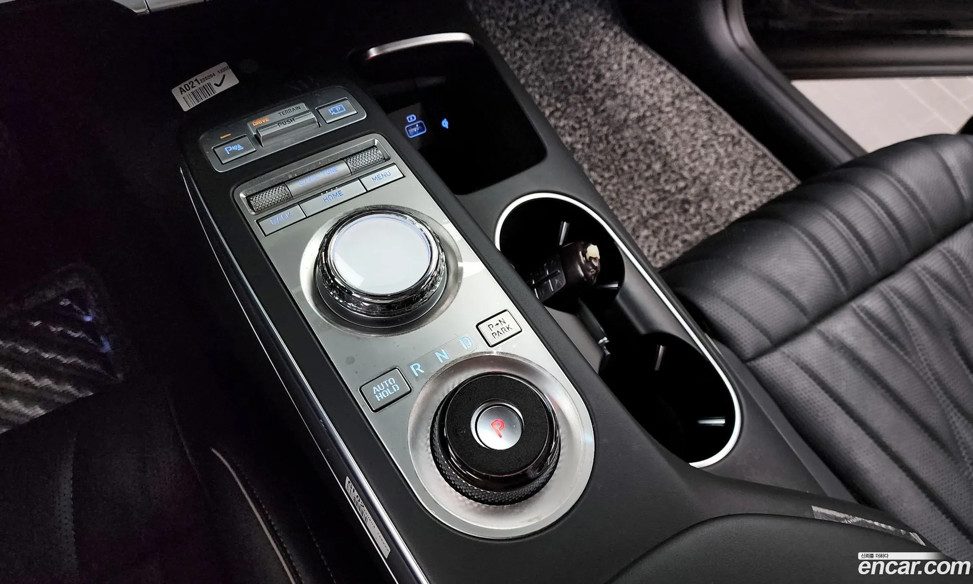 Korex Auto Trade - фотография 1185905