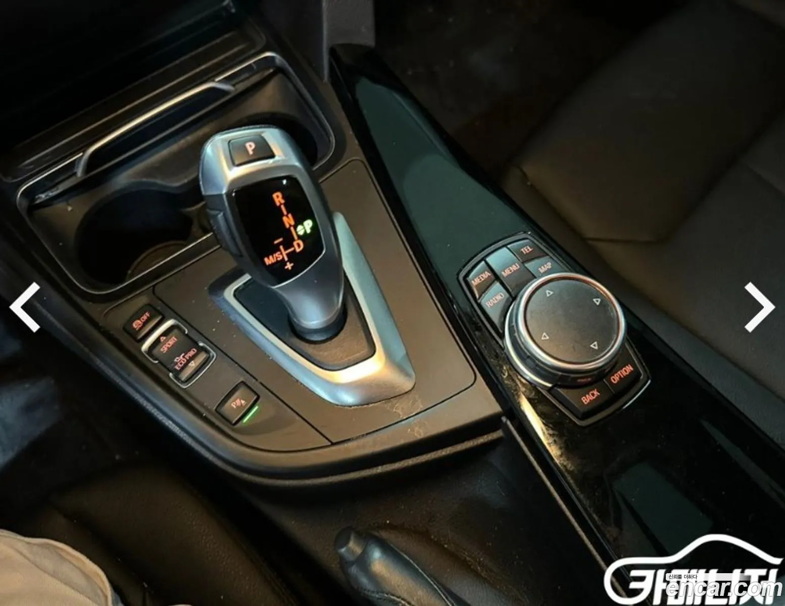 Korex Auto Trade - фотография 15256596
