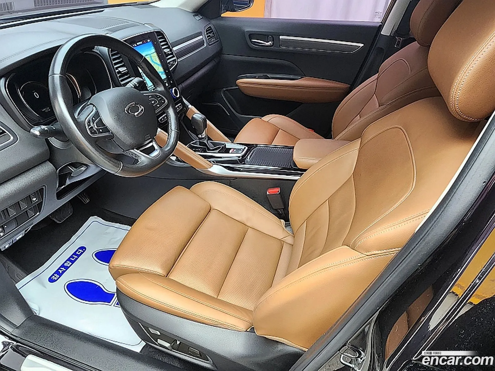 Korex Auto Trade - фотография 1690886