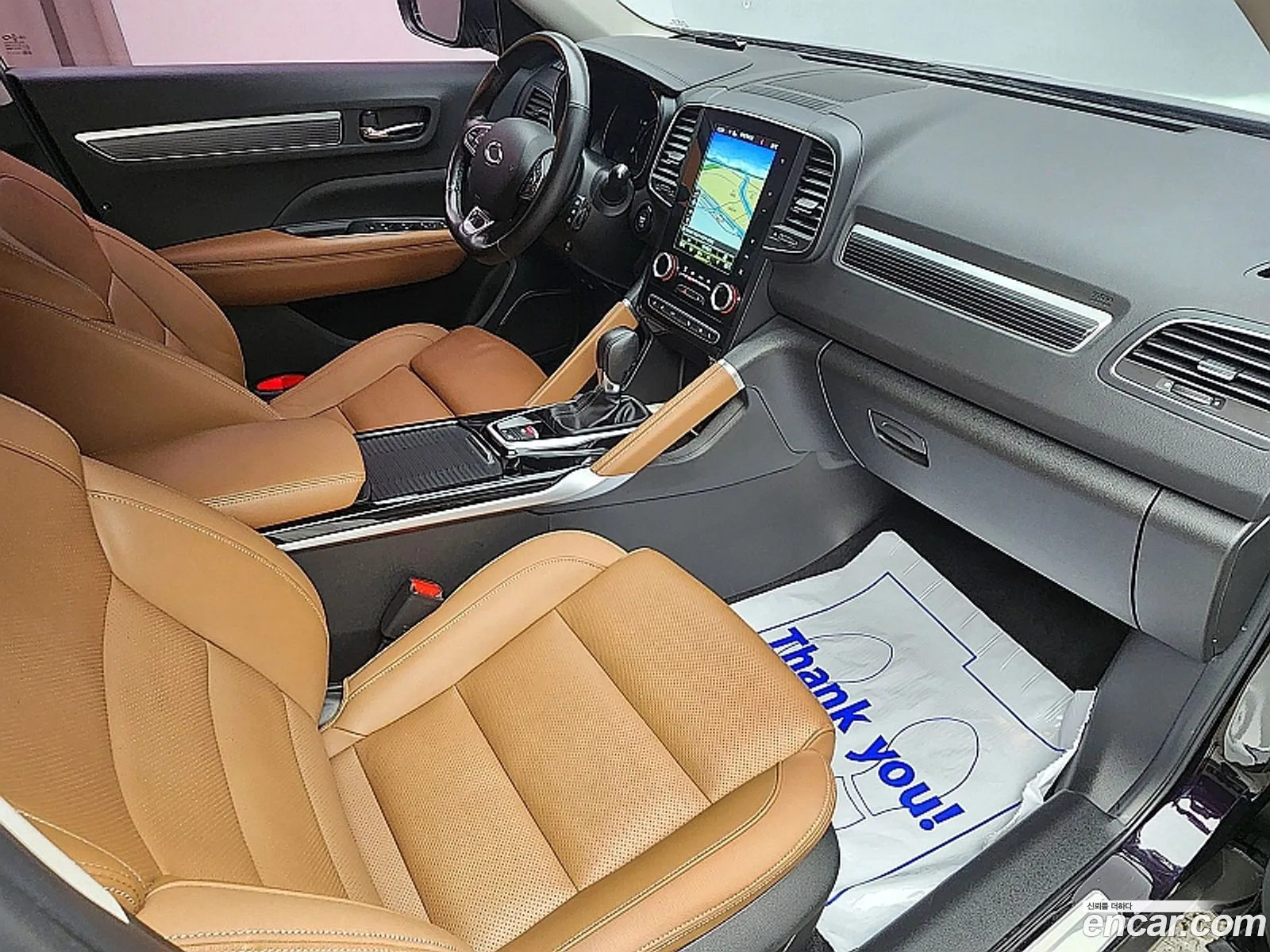 Korex Auto Trade - фотография 1690887