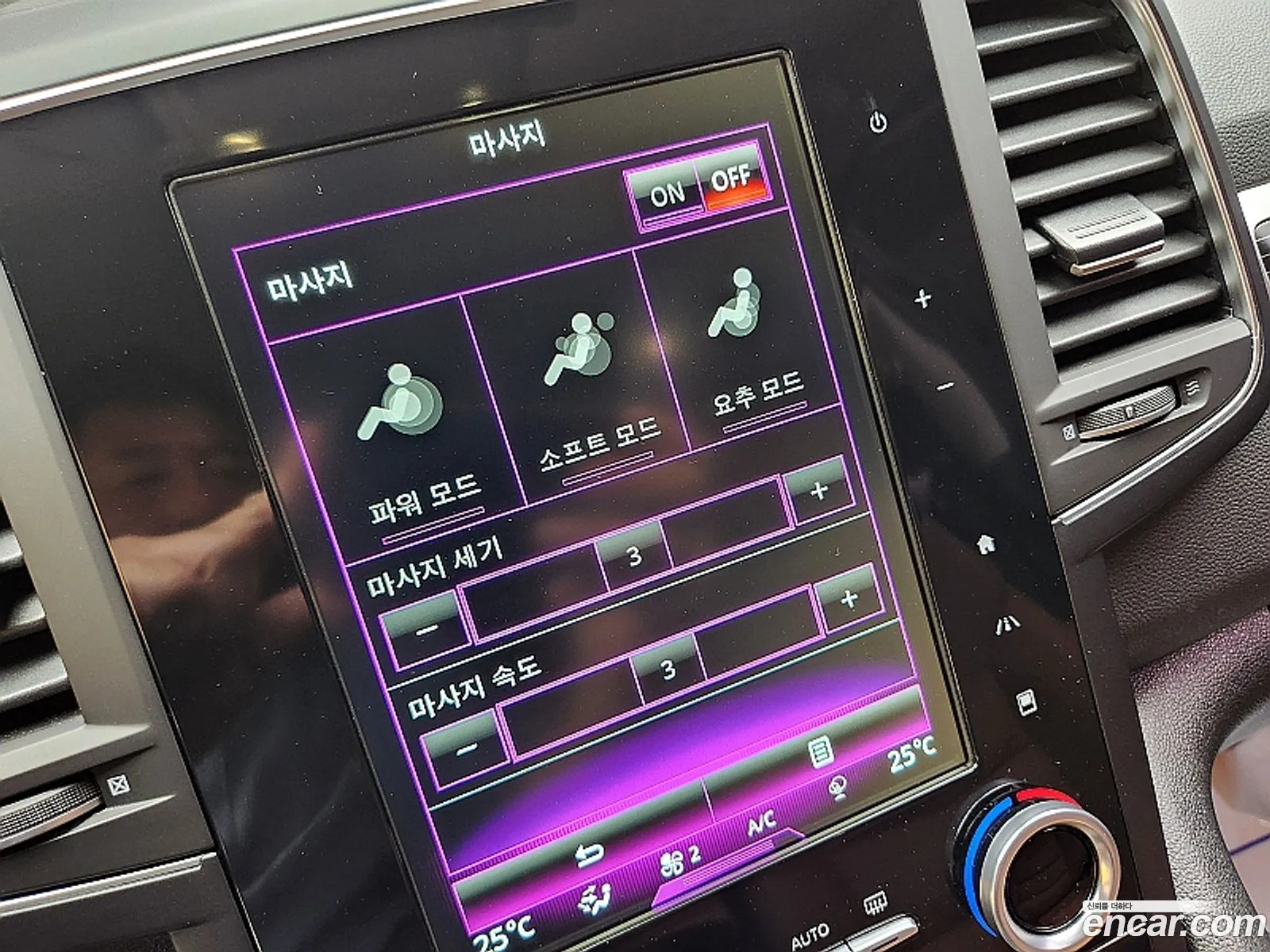 Korex Auto Trade - фотография 1690894