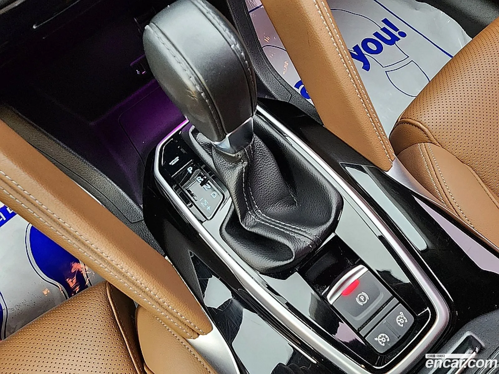 Korex Auto Trade - фотография 1690895