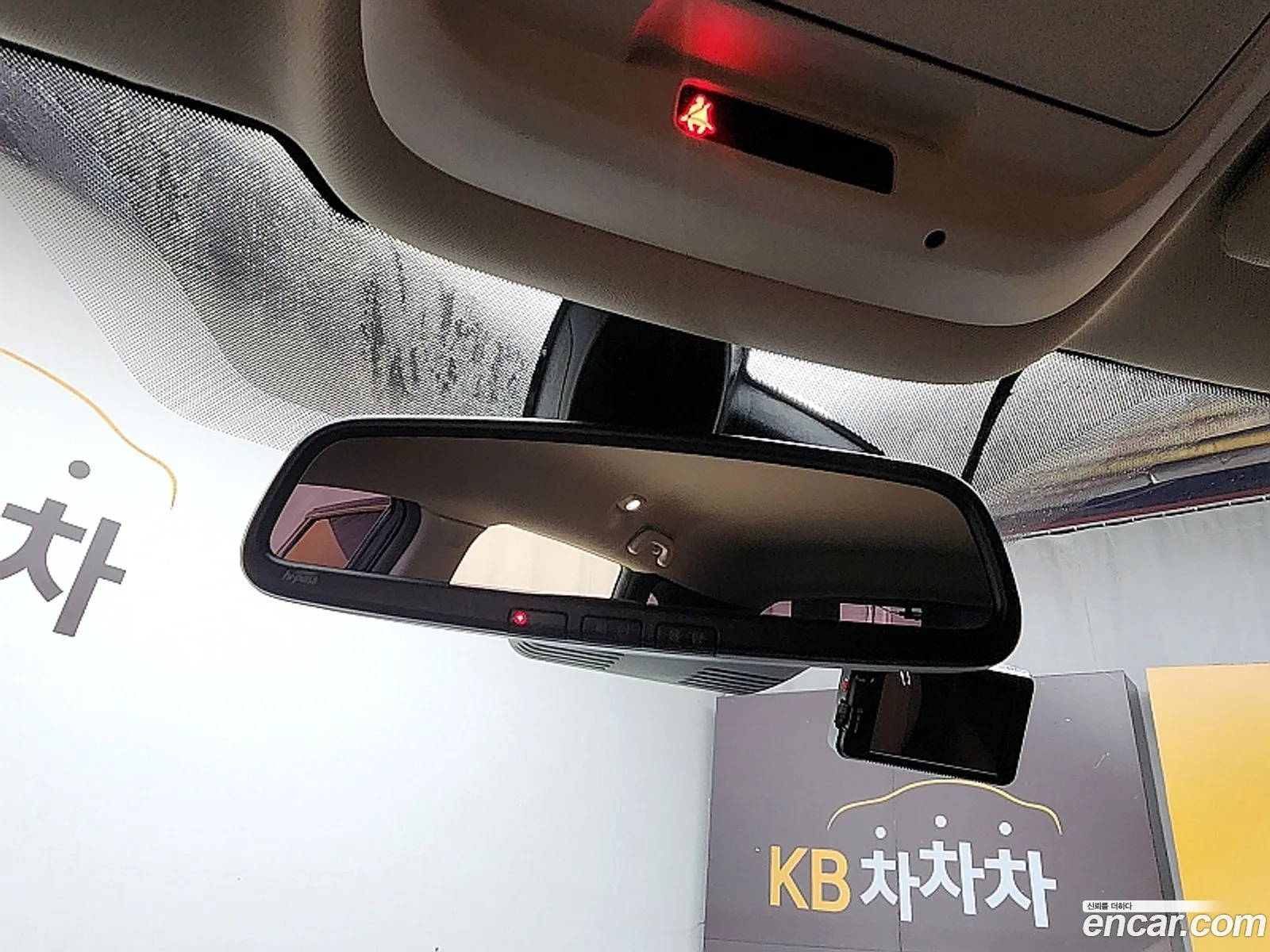 Korex Auto Trade - фотография 1690896