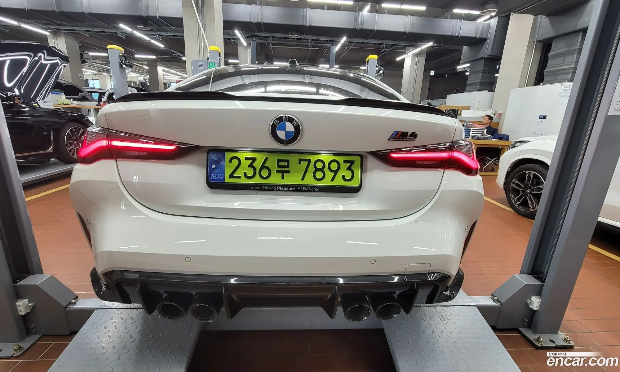 Korex Auto Trade - фотография 9929053