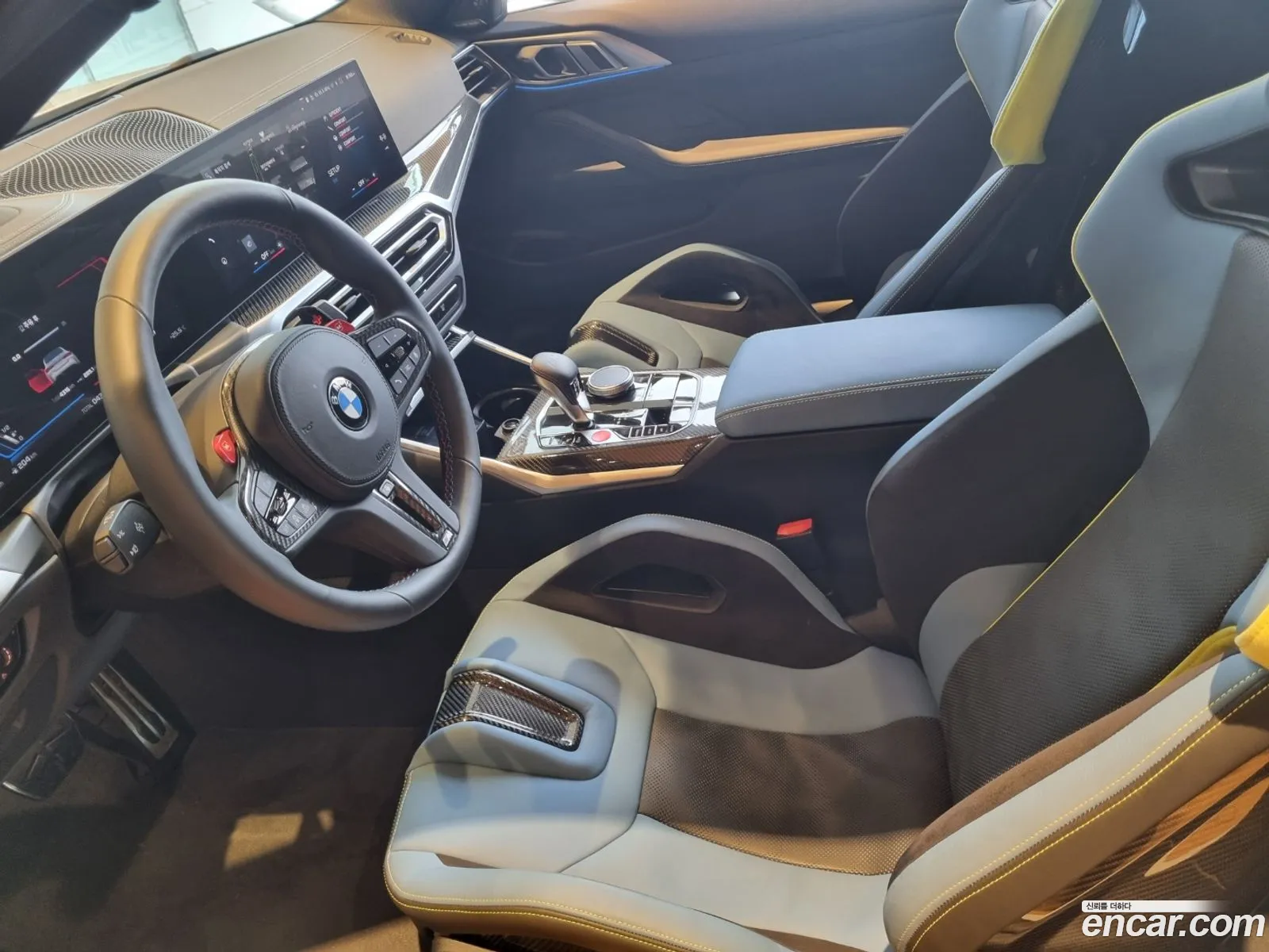 Korex Auto Trade - фотография 9929056