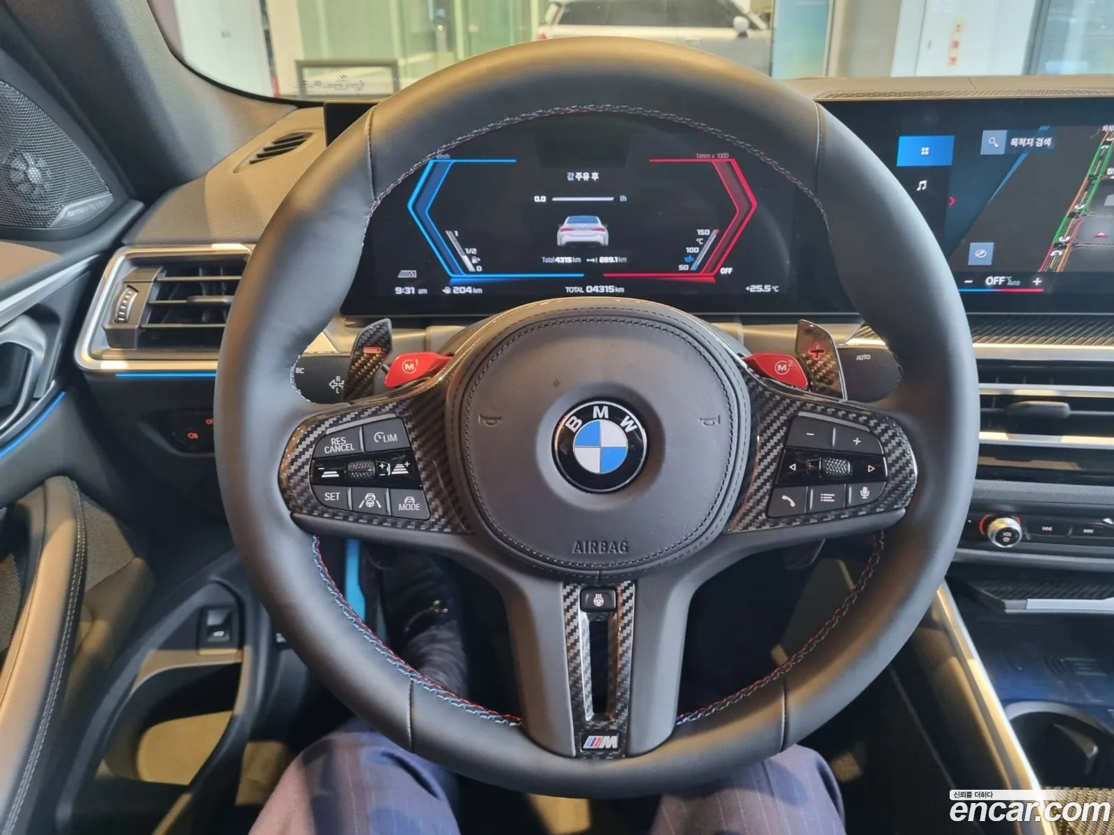 Korex Auto Trade - фотография 9929061