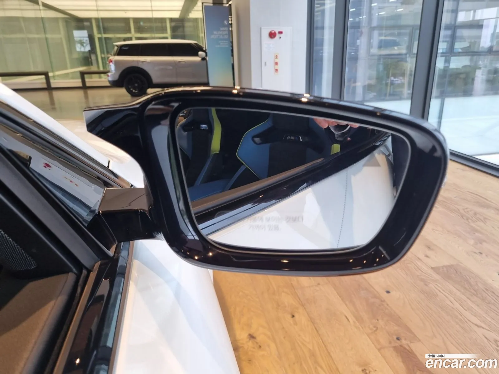 Korex Auto Trade - фотография 9929065