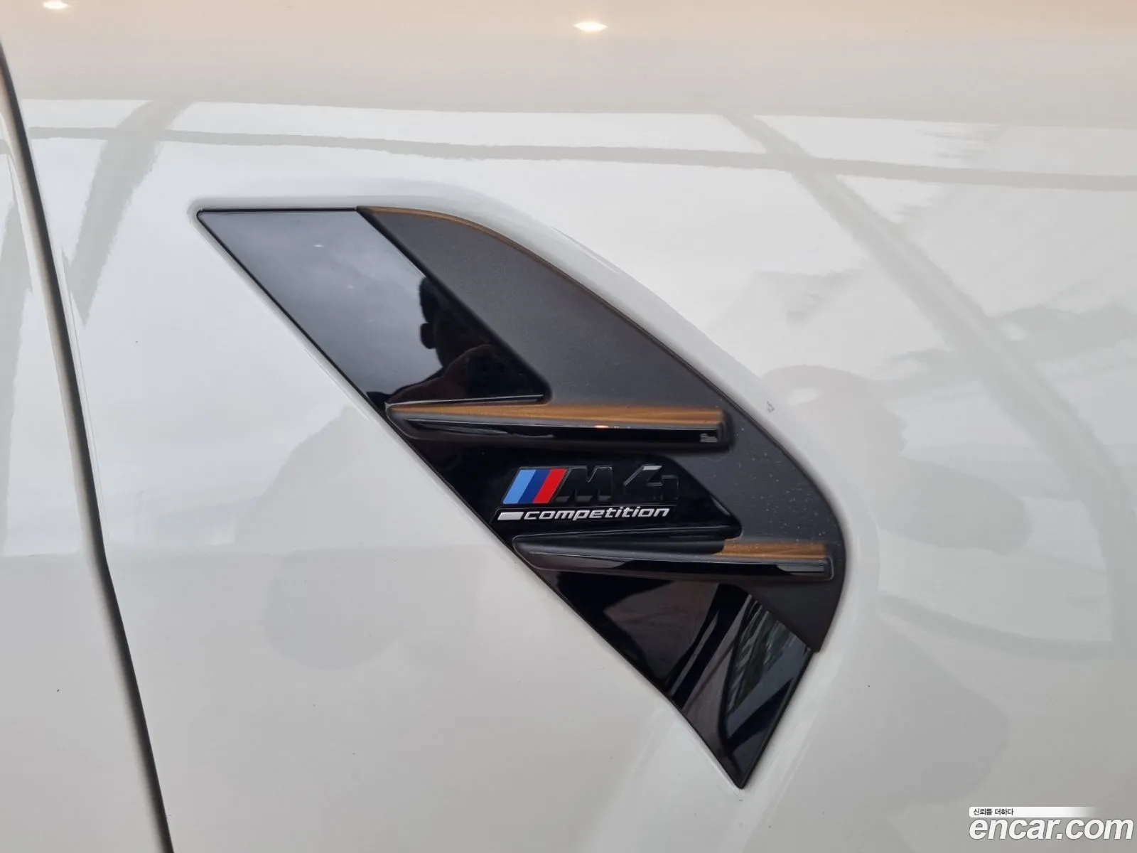 Korex Auto Trade - фотография 9929067