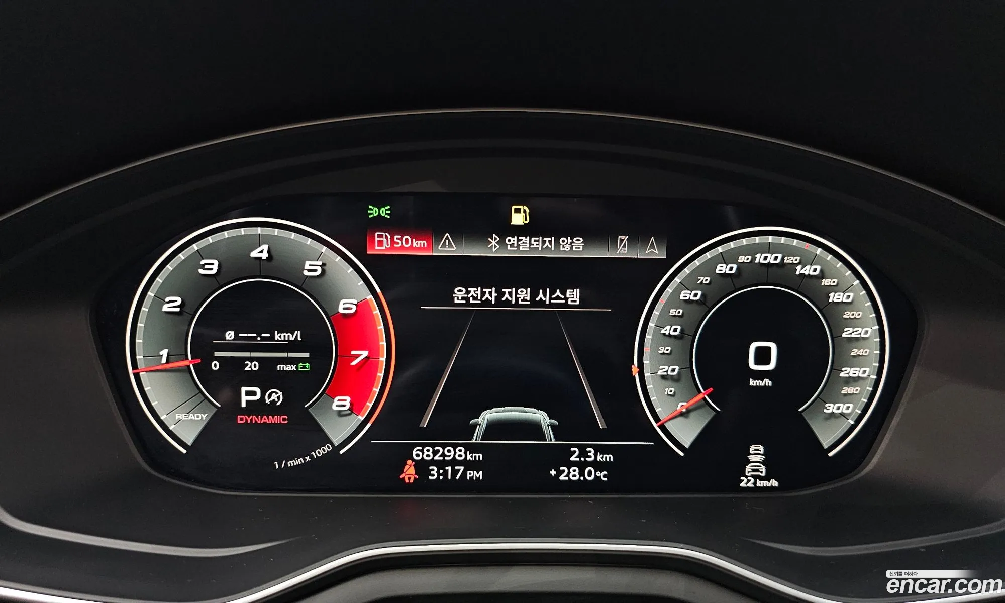 Korex Auto Trade - фотография 971523
