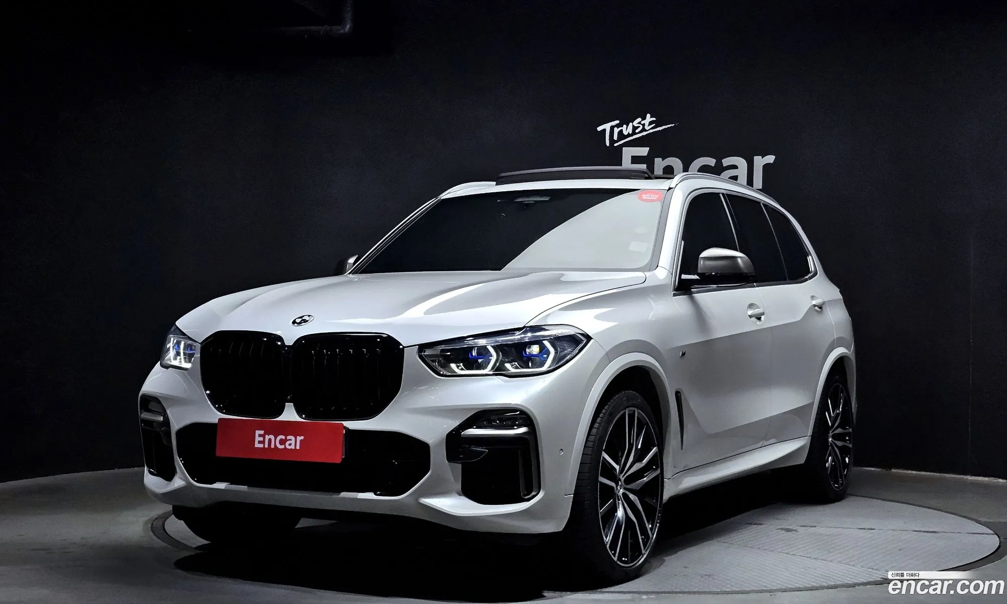 BMW X5 Iv G05 M50D 2019 - фотография 702034