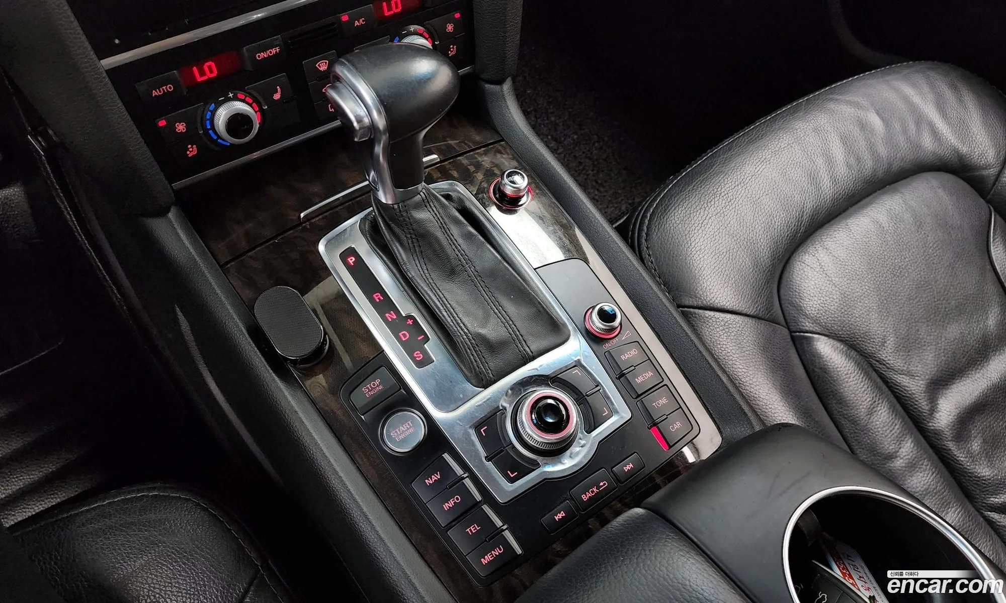 Korex Auto Trade - фотография 970033
